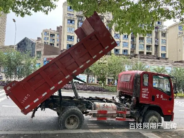 刚审车150万商业保险私人户 - 图片 6