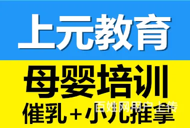 常州健康管理师培训班报考健康管理师的五大理由 - 图片