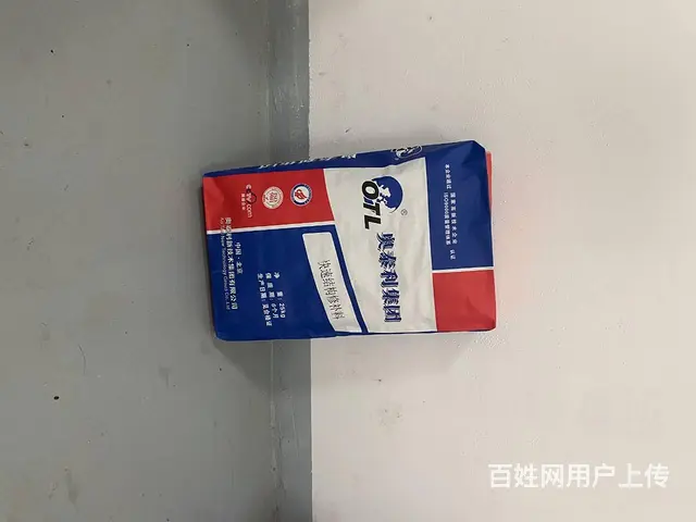 新疆巴音郭楞自流平路面修补料施工步骤 - 图片