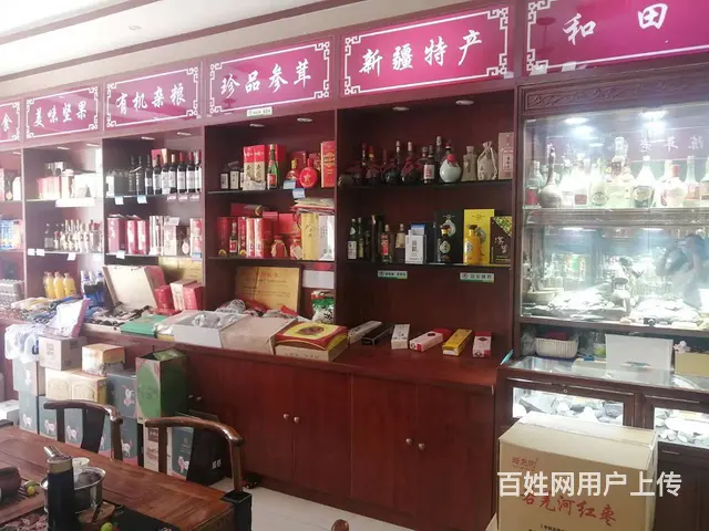 （都市信息）欢乐海岸商铺低价空转 - 图片 4