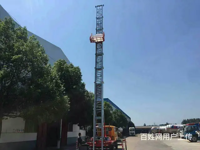 买28米云梯搬家车多少钱，哪家好，可分期，可先看车 - 图片 6