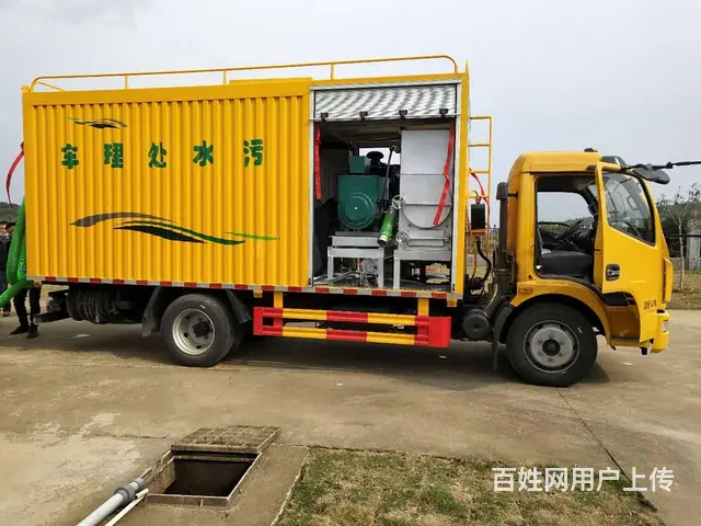 吸污吸粪疏通干湿分离车设备生产厂家直销可上蓝牌 - 图片 4