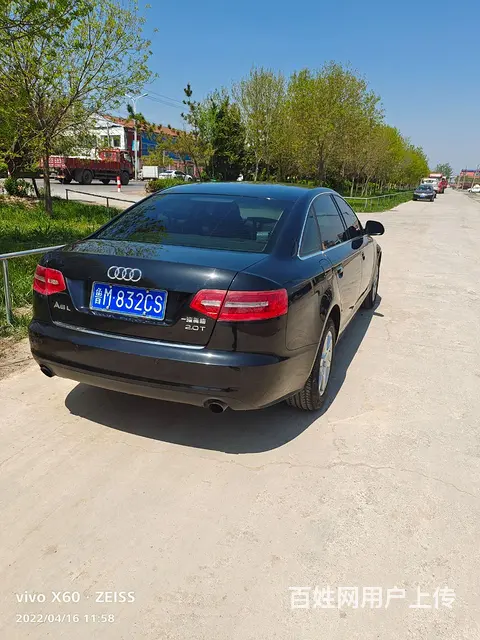 奥迪A6 2010款 A6L 2.0TFSI 无级 标准型 - 图片 3