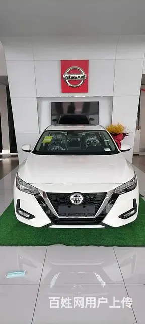【搞定了！】6月9号长春-白山顺风车 - 图片 1