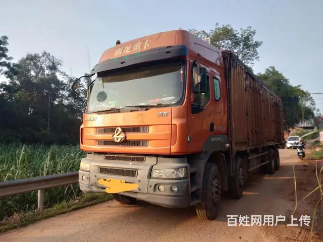 【搞定了！】东风柳汽 霸龙重卡 货车 国3 - 图片 2