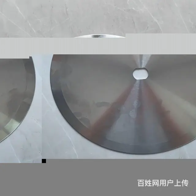 制作嘉利锐牌圆形刀片材料,园切刀片 - 图片 4