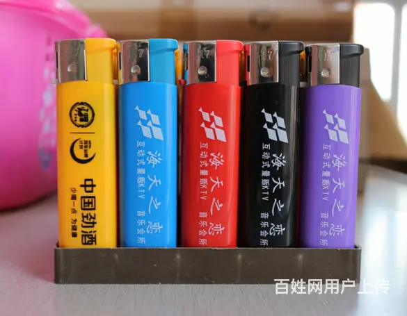 广告打火机定制 - 图片 3