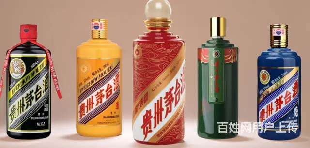 高价回收茅台酒上门回收五粮液老酒 回收烟酒红酒洋酒 - 图片 5