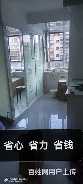 整体装修。装修师傅承包家装，可包工包料，可五包！ - 图片 2