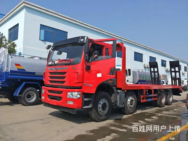 大厂直销8吨-40吨挖机平板运输车 可分期付款 - 图片 1