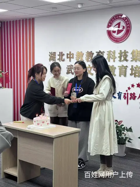 中级职称评定要求-看了不后悔系列 - 图片 3