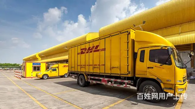 常州DHL国际快递/武进DHL快递/武进DHL电话 - 图片 5
