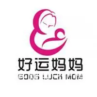 请月嫂保姆为什么都选择好运家政公司 - 图片 1