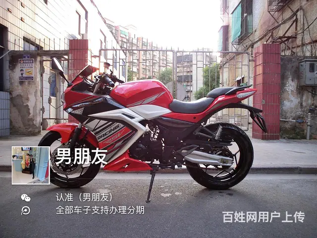 二手现货高低多多，北极光 地平线 幻速 gt高低 - 图片 6