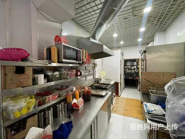 大东小北日卖1500以上品牌韩式炸鸡出兑： - 图片 2