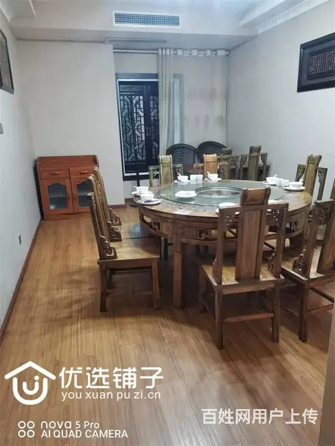 （优选铺子）江北滨河北路西段330平餐馆转让 - 图片 1