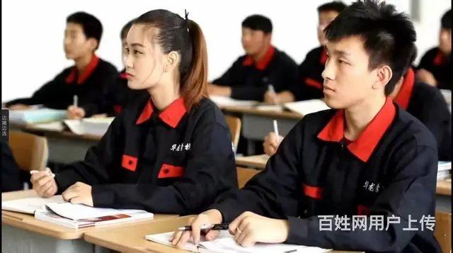 学数控操作UG编程到华龙专业培训学校 - 图片 4