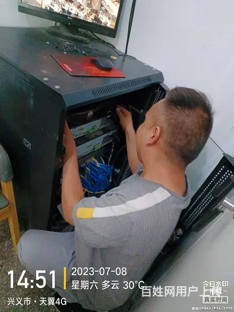 兴义非凡科技上门维修台式电脑笔记本打印机复印件收银 - 图片 5