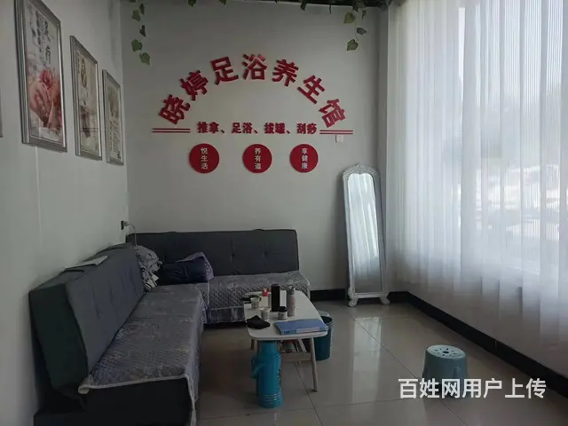 B个人一首府花苑足浴店对外整体转让 - 图片 2