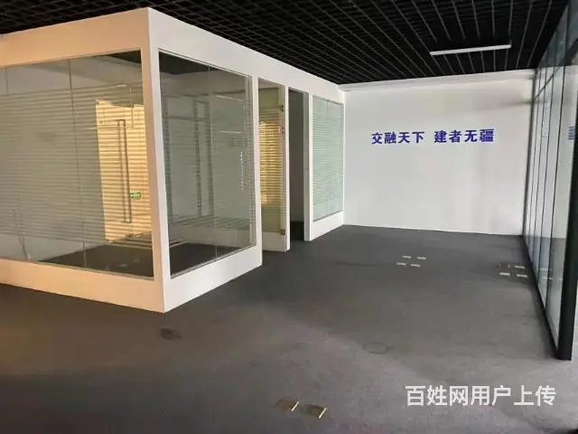 包河绿地中心写字楼 - 图片 1