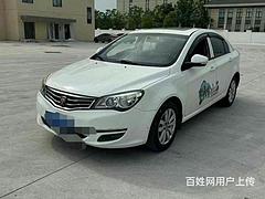 荣威350 2012款 1.5 自动 智享超值版