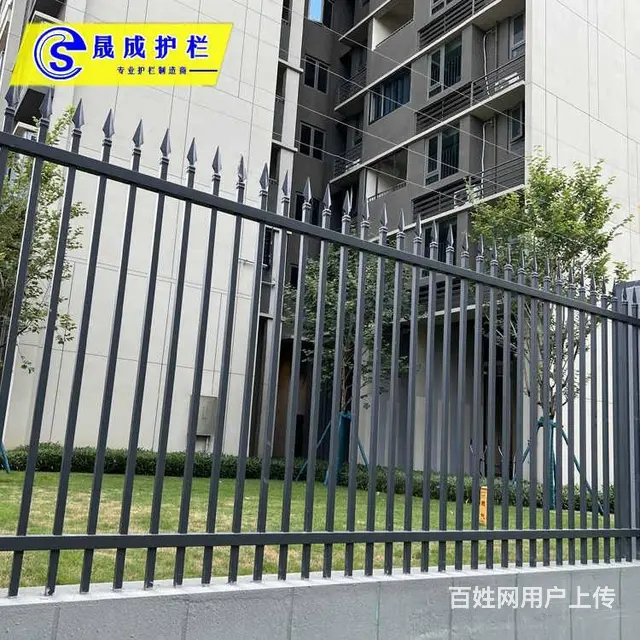 珠三角简约现代锌钢围栏室外防锈铁艺护栏 - 图片 1