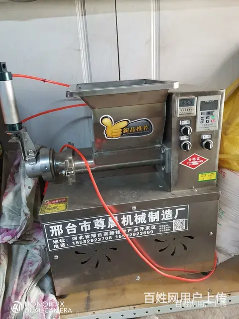 烤鸭饼，春饼机，50升汽泵 - 图片 3