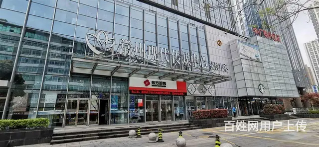 急售！常州CBD商务圈现代传媒大厦高端写字楼 新房直签！ - 图片 9