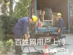 海口龙华区疏通马桶，下水道，地漏，排污管。 - 图片 4