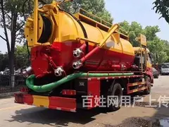 三门峡东风5方8方12方单吸污车吸粪车厂家直销免购置税
