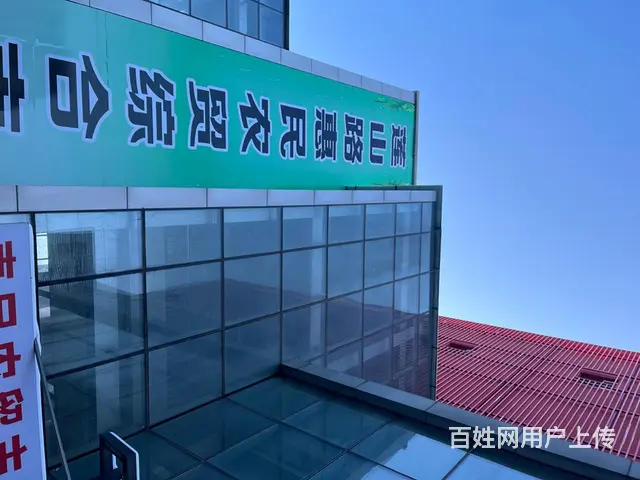 吉林市惠民农贸市场免租金入住 - 图片 2
