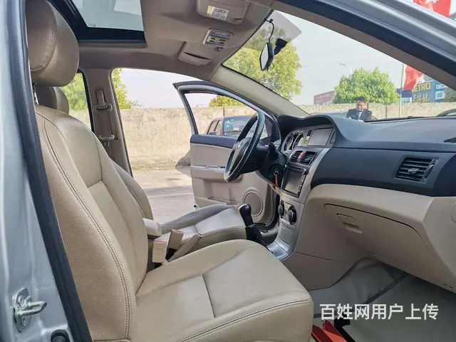 长城C30 2010款 1.5 手动 精英版 - 图片 5