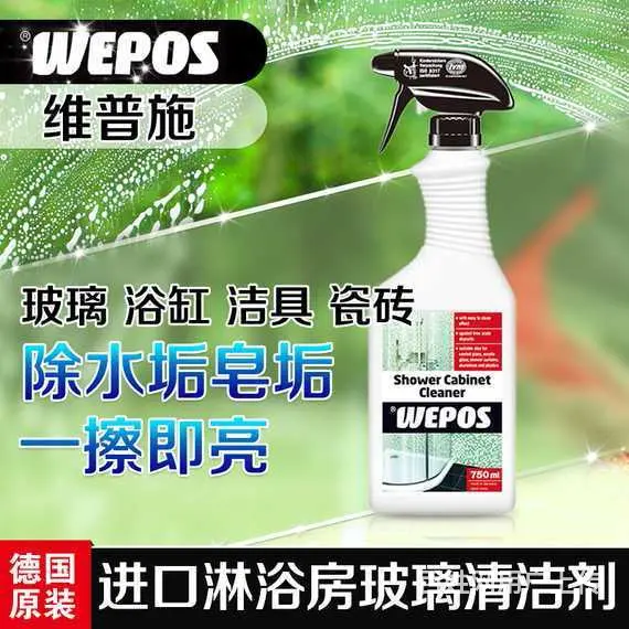 三门峡霞美保洁清洗服务中心 - 图片 11