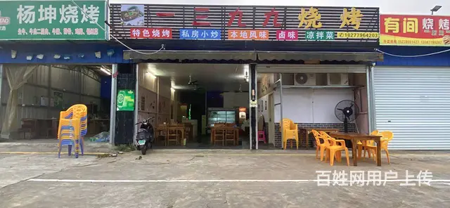 （速转店）隔华侨银滩旺铺出租 人流量大 设备齐全 接手可营业的图片