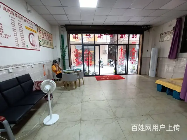 （51旺铺推荐）滨涯花园新村90平养生馆转让 - 图片 8