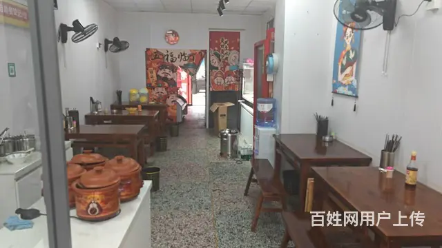 【搞定了！】靠近菜市场 人流量不断 生意好做 随时来看 - 图片 3