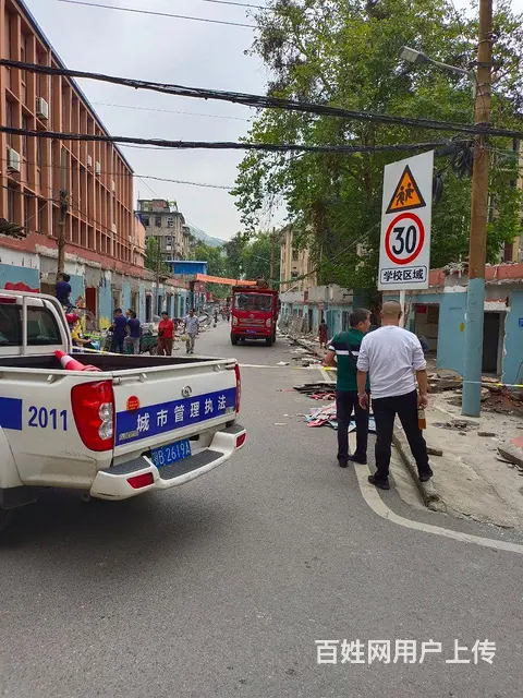 八卦嘴九中旁，房票转让，可购市内新房 - 图片