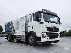 邵阳重汽集团道路污染清除车手续齐全可分期