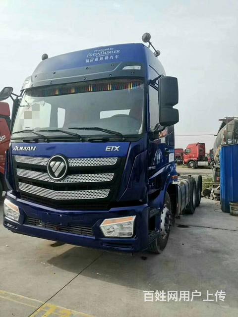 福田欧曼 牵引车 国5手续全,可分期,包提户