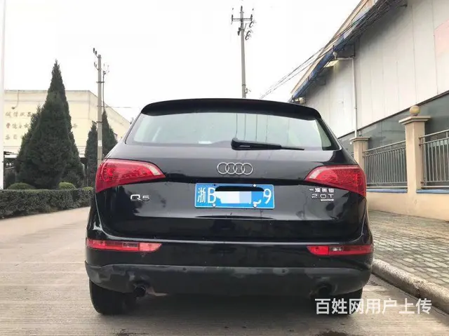 奥迪Q5 2010款 2.0TFSI 双离合 豪华 - 图片 2