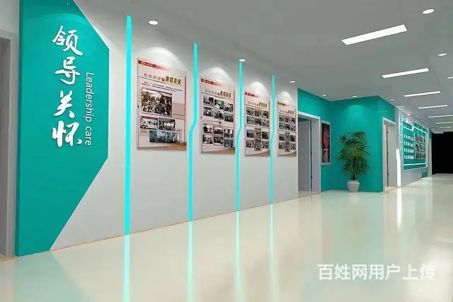 湖口优质宣传栏荣誉墙设计文化背景墙展示墙制作安装 - 图片 5