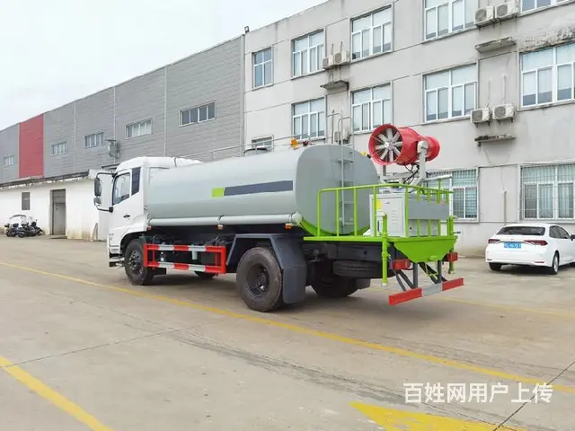 国六洒水车40米雾炮车多功能15方雾炮车 - 图片 1