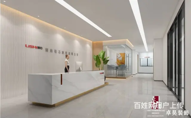 湖南卓昊公装口碑怎么样？ - 图片 5