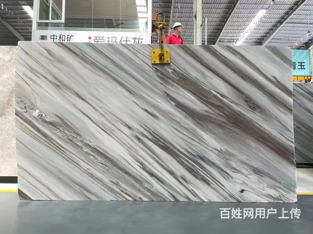 南湖石英石丨电视机背景墙销售 - 图片 3