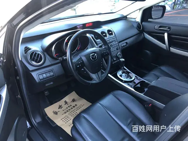 马自达CX-7 2014款 2.5 手自一体 两驱尊贵版 - 图片 2
