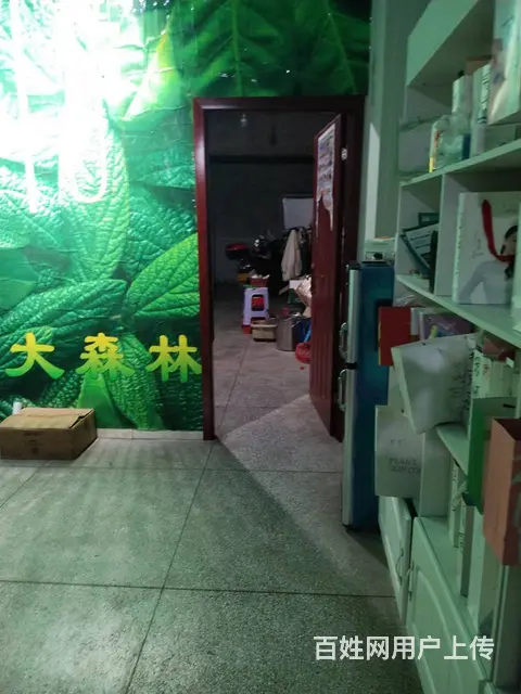 （达州铺源网）宣汉县双河镇临街80㎡美容店转让 - 图片 2