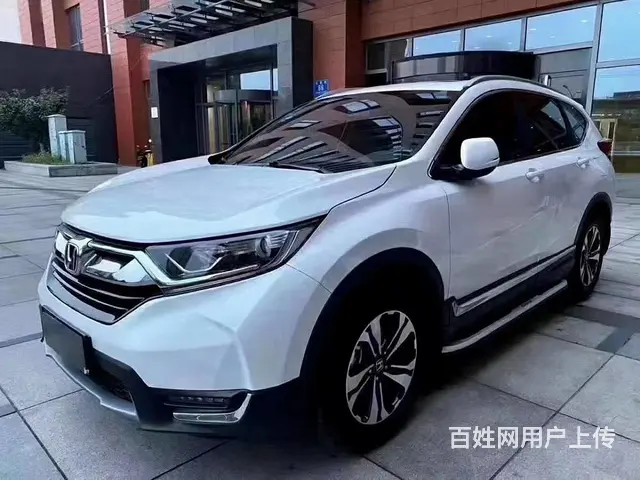本田 本田CR-V 2017款 1.5T 无级 240TUR - 图片 2