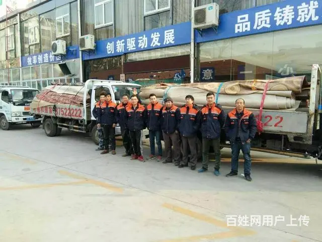 徐州时利和搬家 专业家庭搬家 公司搬迁 拆装空调家 - 图片 6