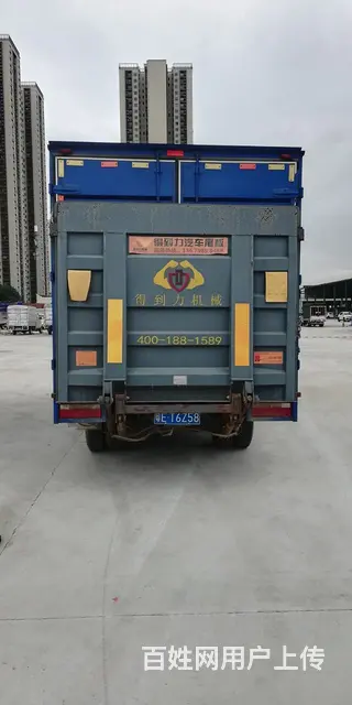 江淮康铃 其他 厢式货车 国5 - 图片 5