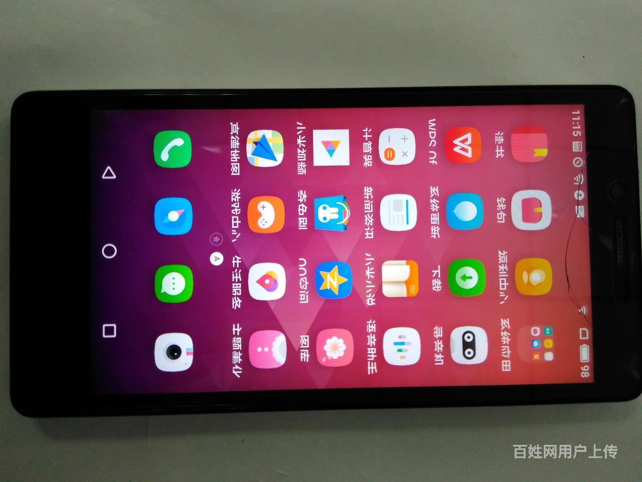 红米note1四g大屏手机